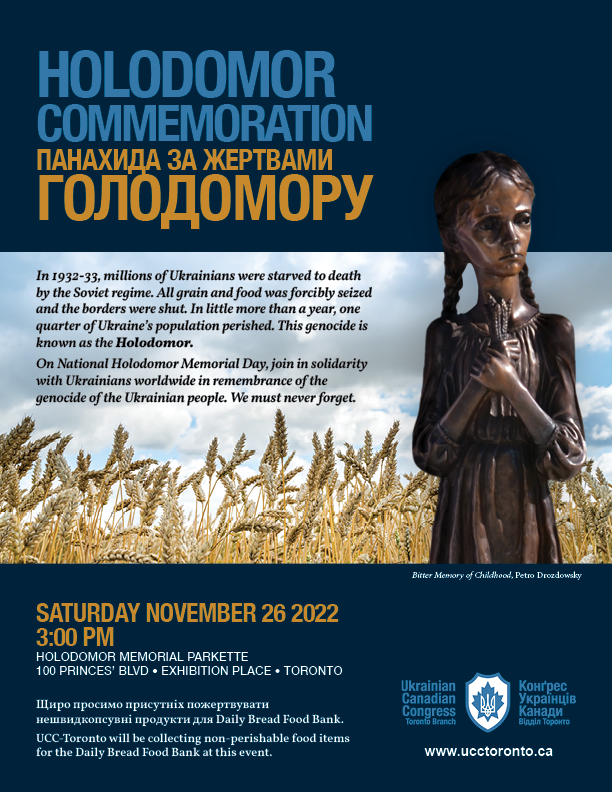 UCCTo_2022Holodomor_PosterLetter_v1r1 (003)